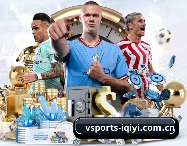 了解我们的体育与游戏内容 - 体育资讯内容服务(VSports)