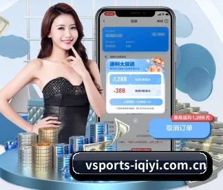 体育赛事与电子游戏资讯,为热爱而来